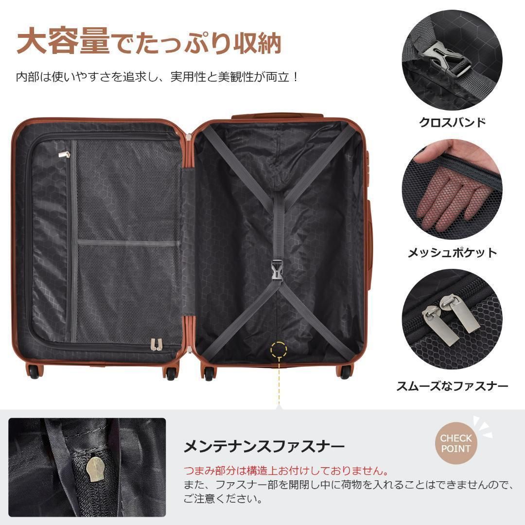 TSAロック yew1