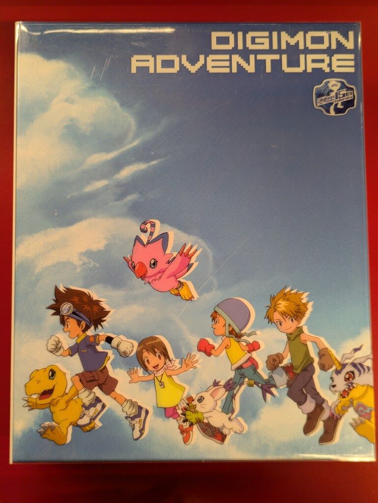 デジモンアドベンチャー　Blu-ray初回限定版 デジモンアドベンチャー Blu-ray BOX 初回生産限定盤 デジモン