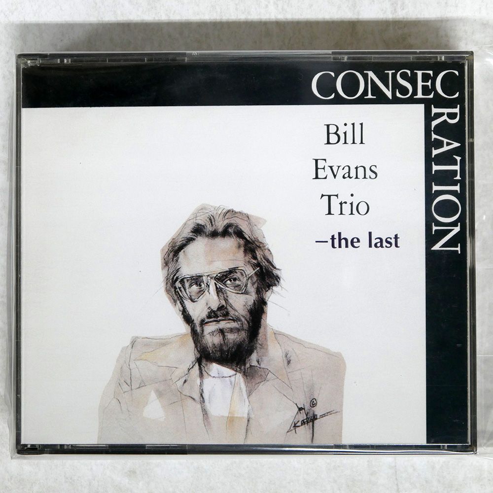 国内盤 BILL EVANS TRIO/CONSECRATION-THE LAST/ALFA JAZZ