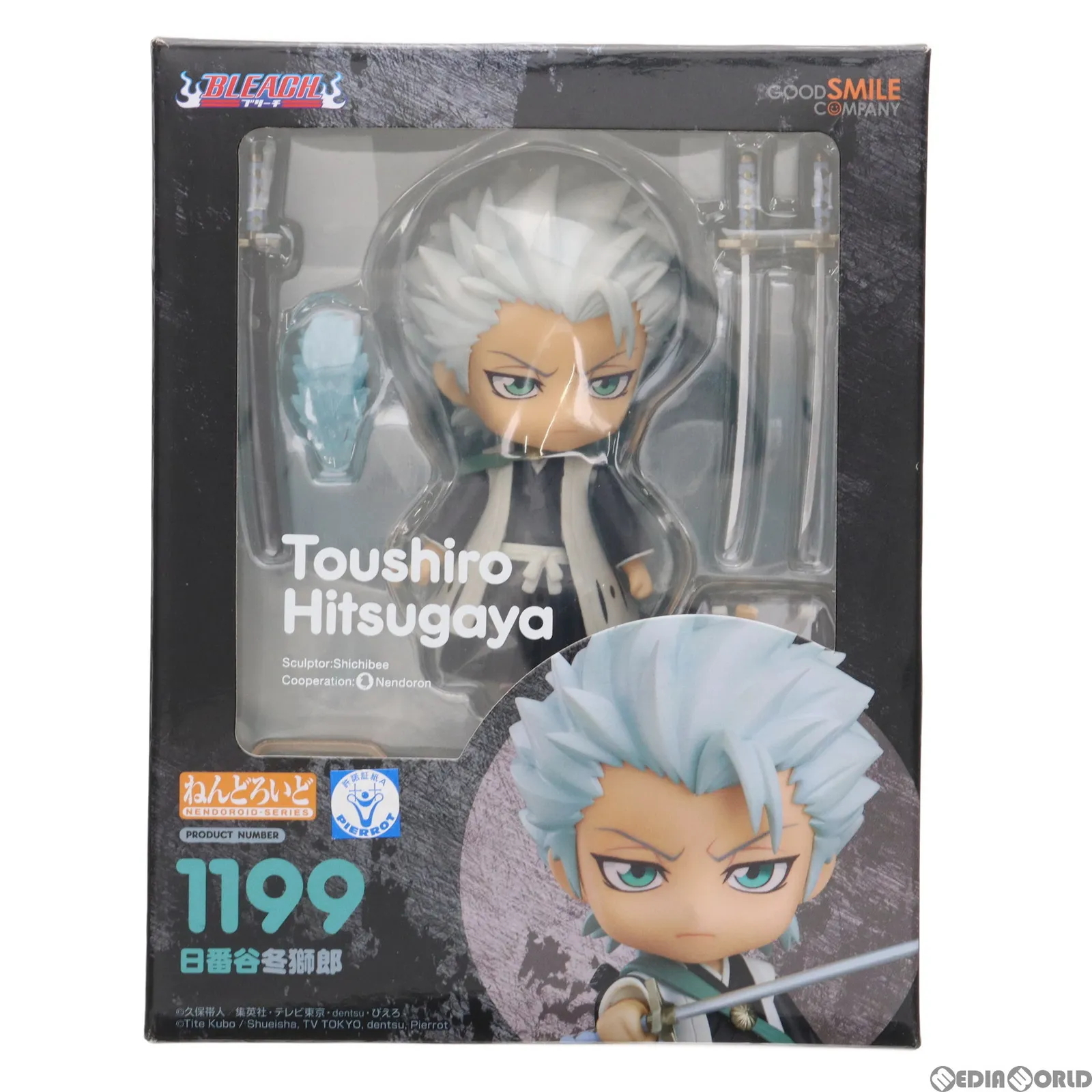 ねんどろいど BLEACH 日番谷冬獅郎　1199 ねんどろいど BLEACH 日番谷冬獅郎 1199