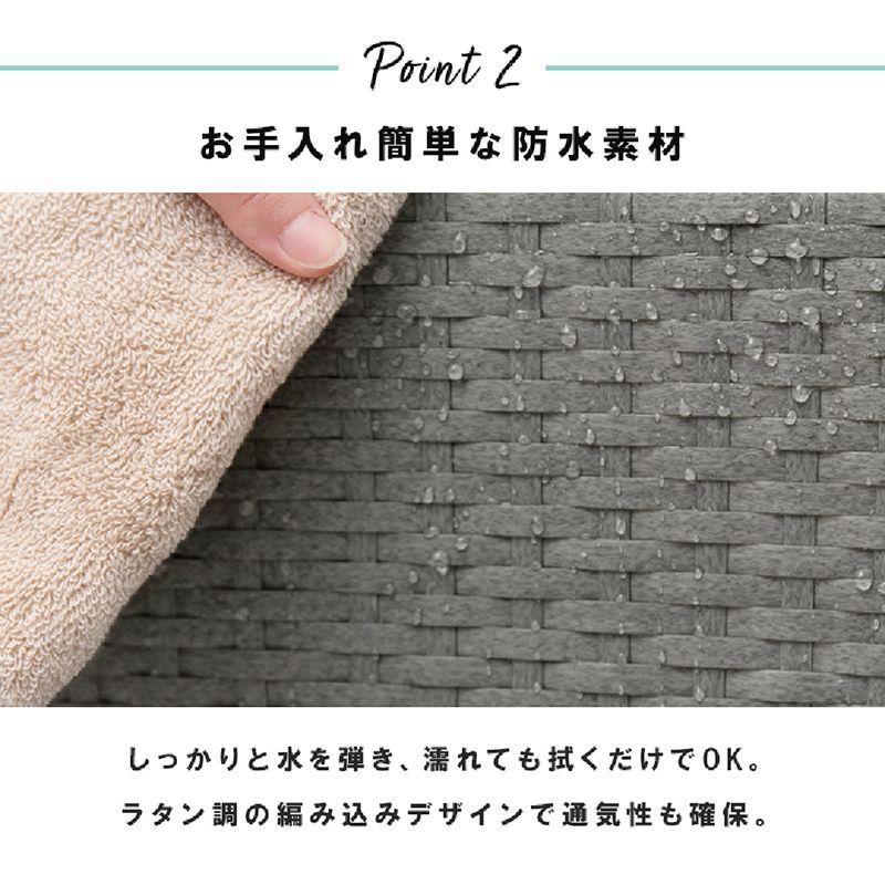 脱衣所収納