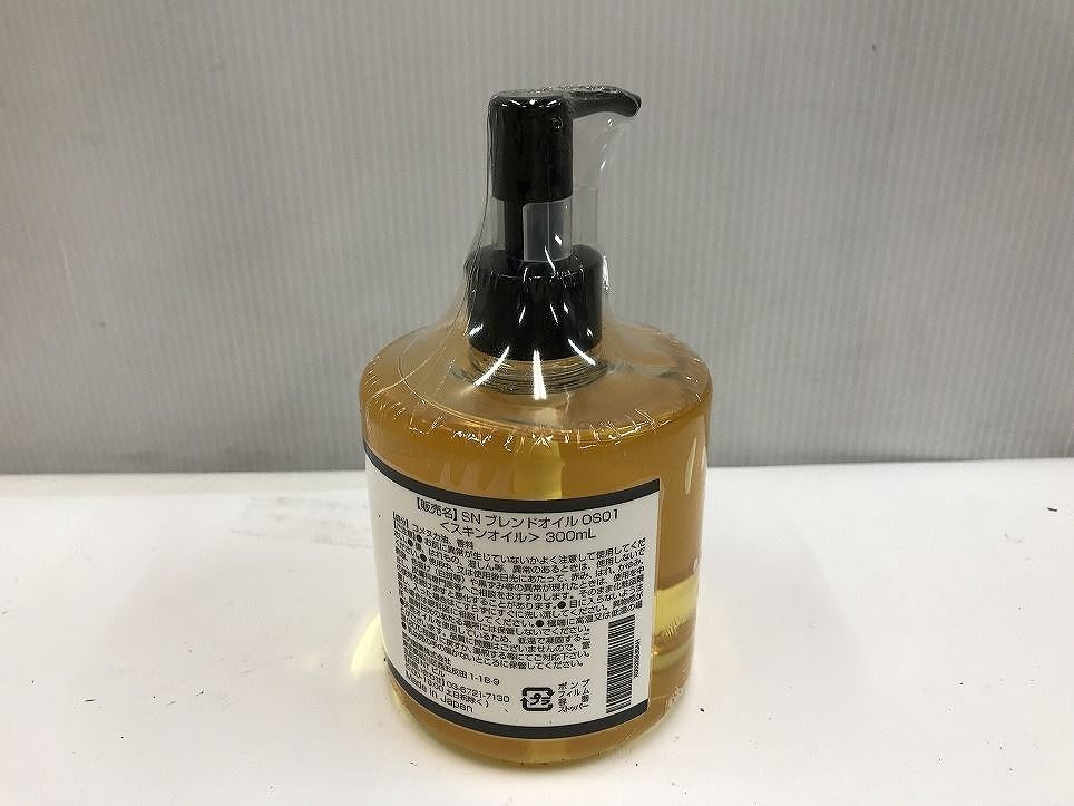 金木犀 300mL