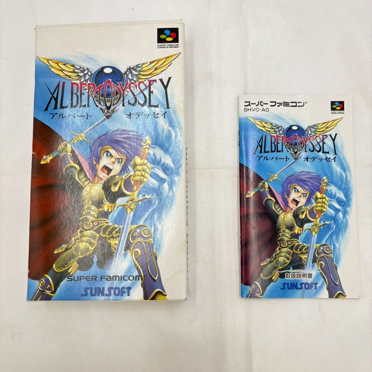 SFC アルバートオデッセイセット