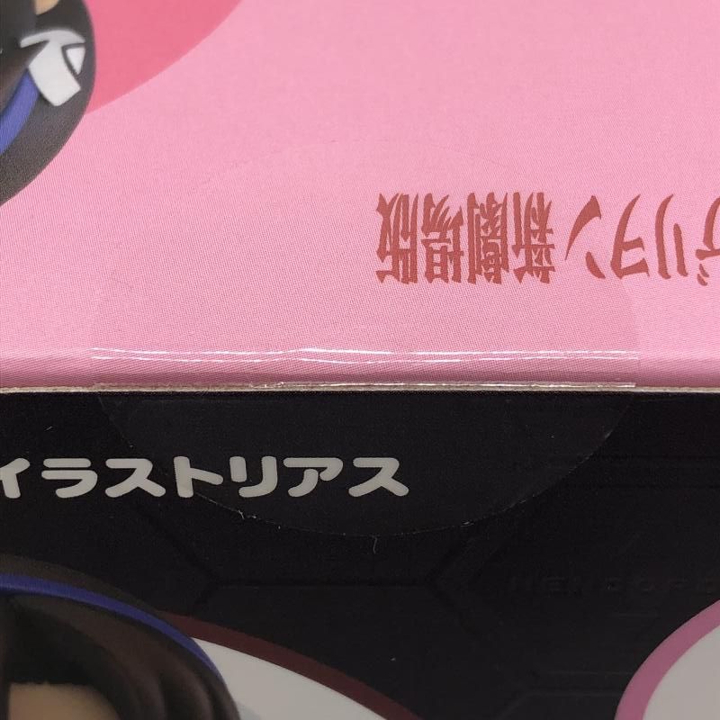 中古】グッドスマイルカンパニー ねんどろいど 真希波・マリ