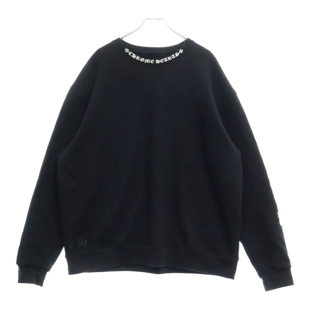 CHROME HEARTS スウェット ブラック ネックロゴ クロムハーツ 【公式通販】