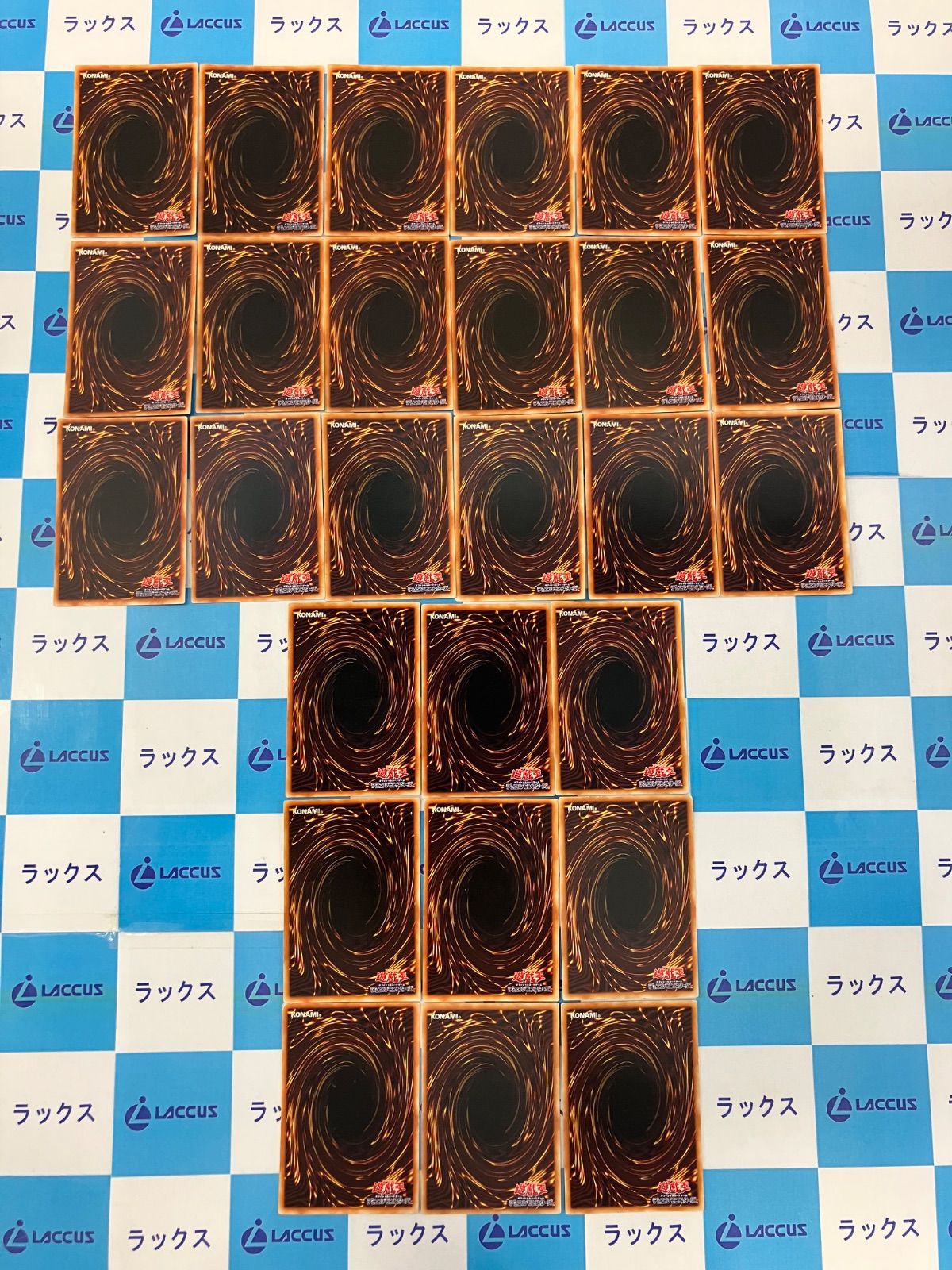 遊戯王 絶版 LIMITED EDITION 未開封パック(遊戯・海馬・城之内) 51wy6Mj0PrL._UF350,350_QL50_.jpg