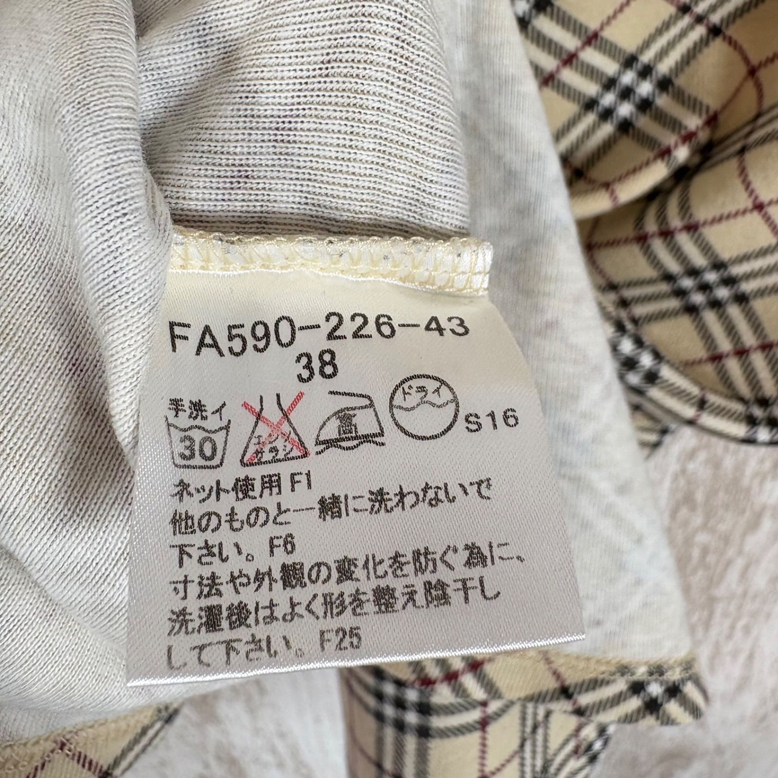 00s BURBERRY BLUE LABEL バーバリーブルーレーベル ホースロゴ刺繍 
