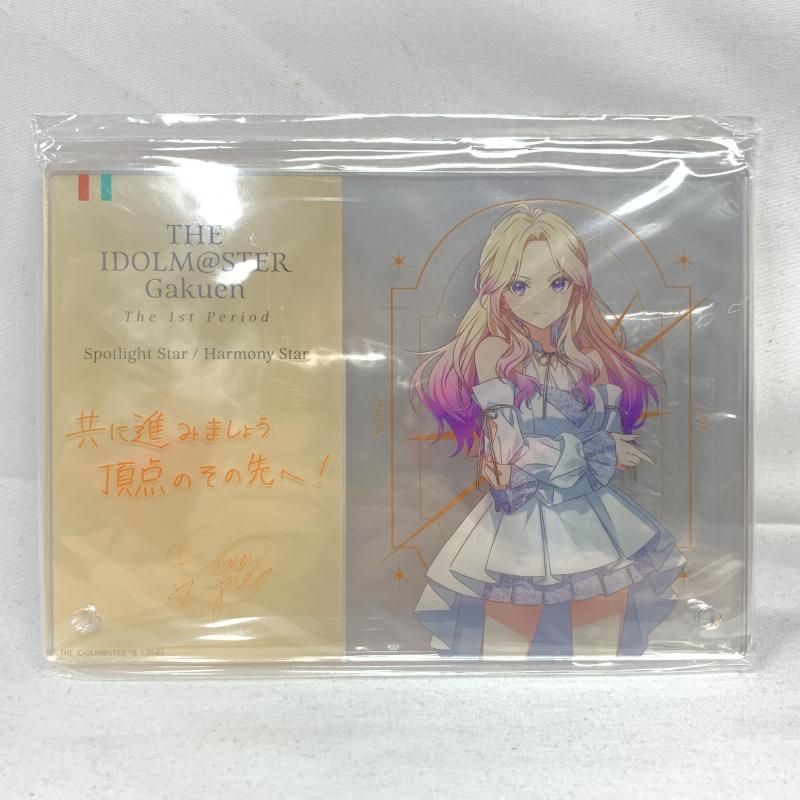 学園アイドルマスター 公式サイン＆メッセージパネル 全種セット 新品未開封 学園アイドルマスター【公式】 on X