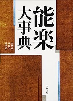 小物 m n 人気メーカー・ブランド NTT α ZX Type-S/Type-M 商品詳細
