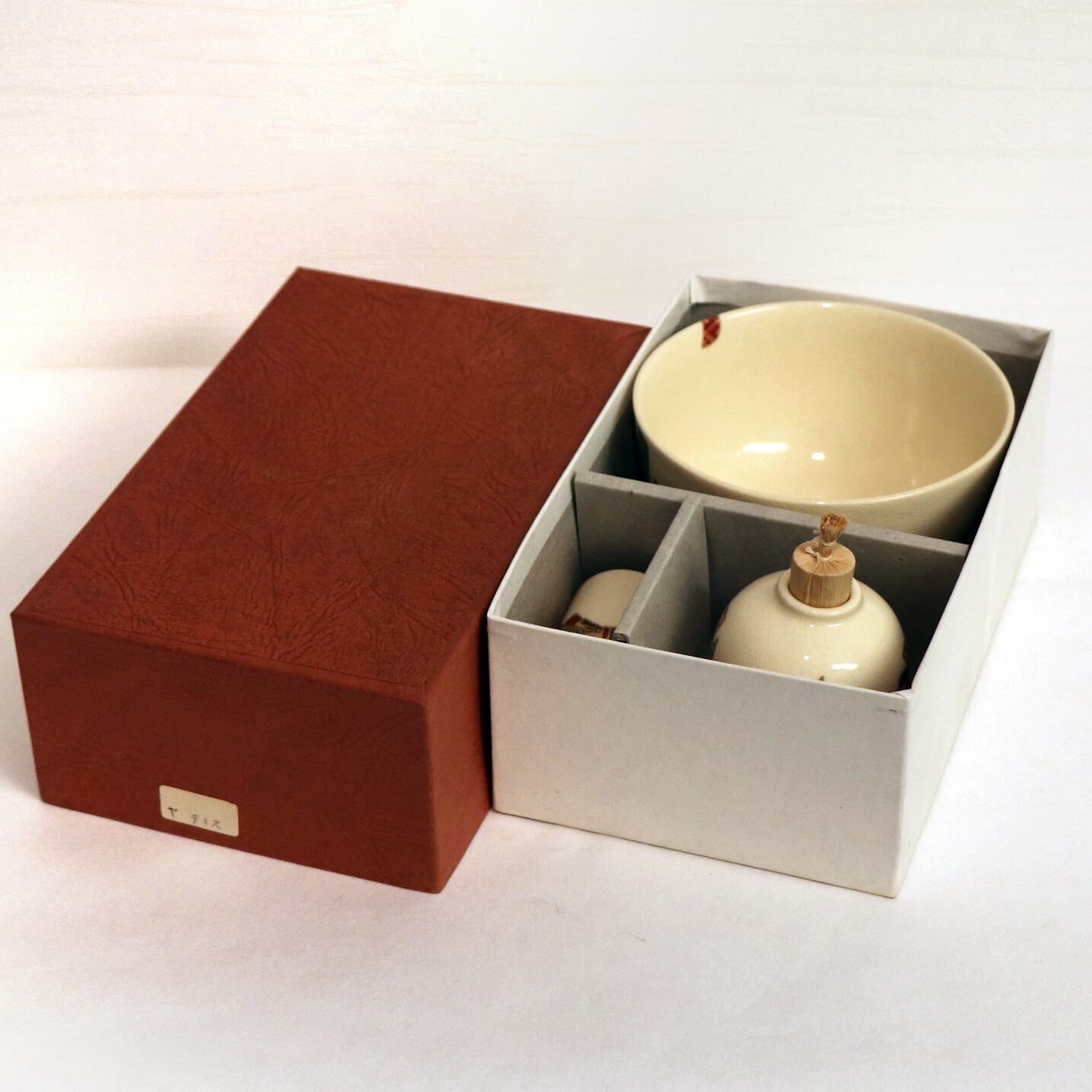 古伊万里 富貴長春 銘 染付け 江戸期 花唐草 钵 古伊万里 富貴長春 銘 染付け 江戸期 花唐草 钵 中国明時代五彩花、