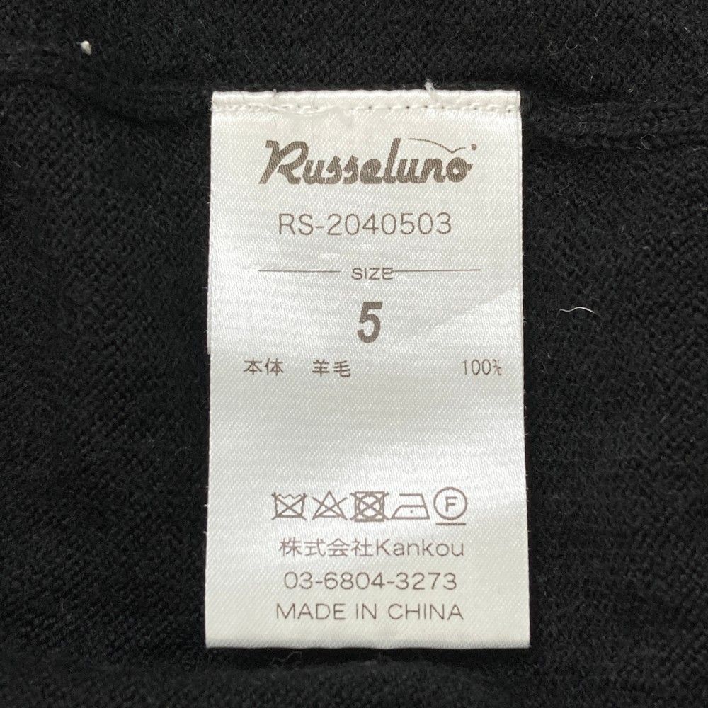 サイズ：5 RUSSELUNO ラッセルノ RS-2040503 ニットセーター
