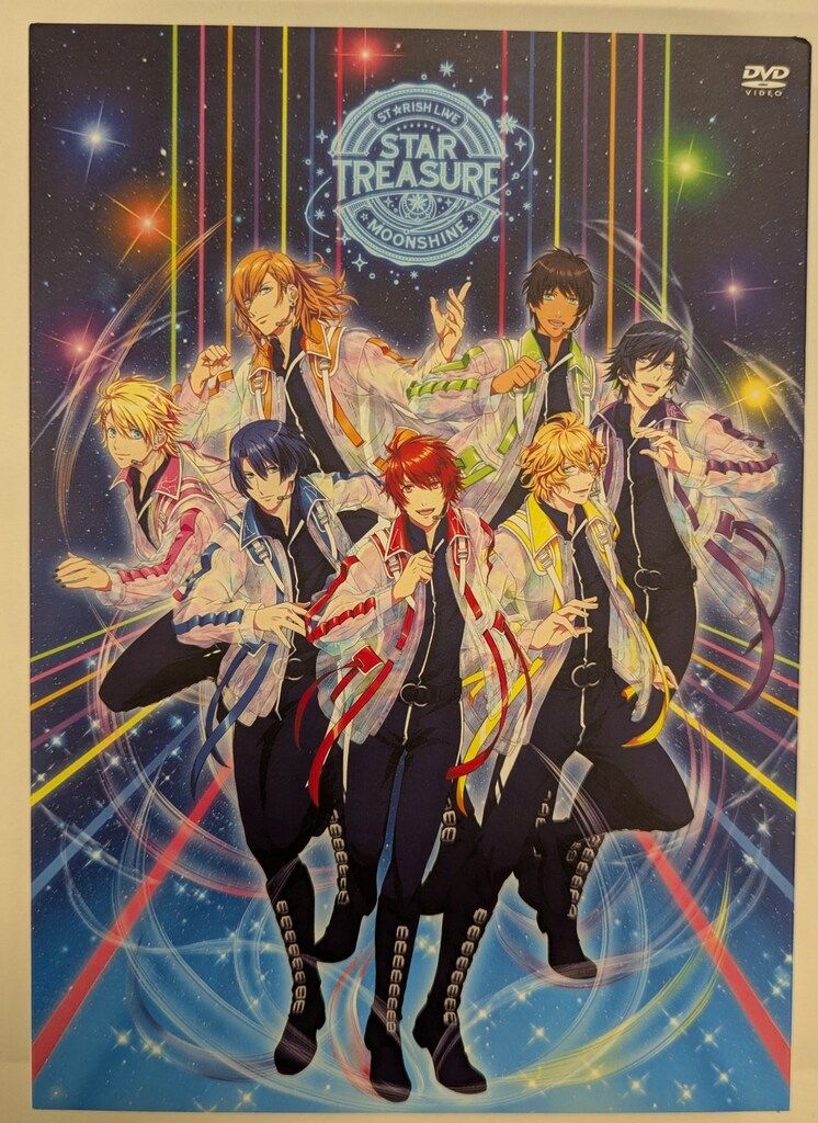 DVD|乙女ゲーム うたの プリンスさまっ♪ ST RISH LIVE STAR TREASURE -MOONSHINE-