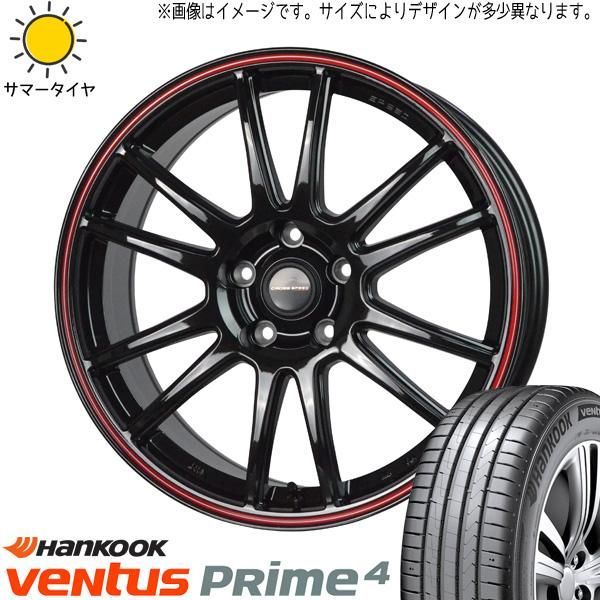 アクア フィールダー キューブ カローラフィールダー 195/55R16 ホイールセット | ハンコック K135 u0026 CR6 16インチ 4穴100 