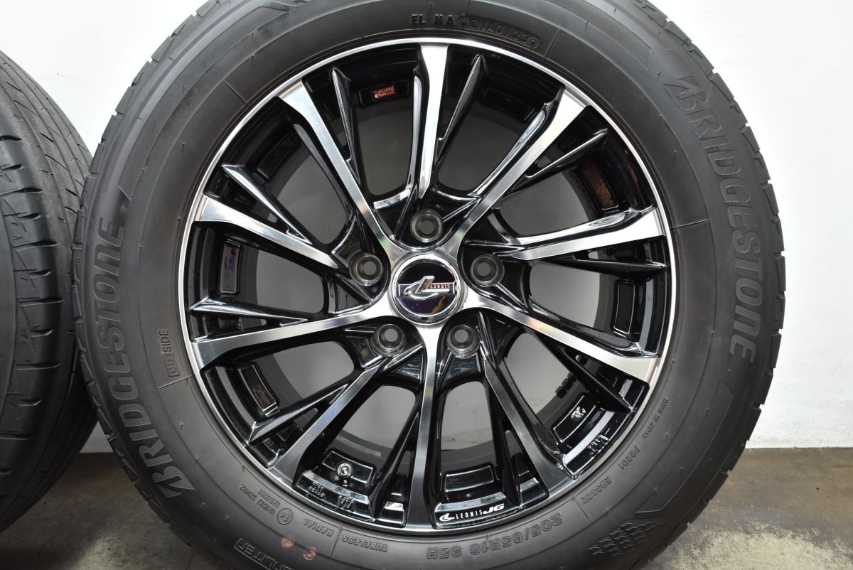 ブリヂストン トランザ