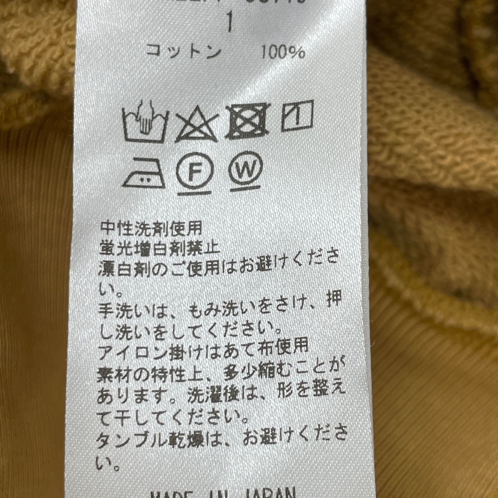 マメクロゴウチ