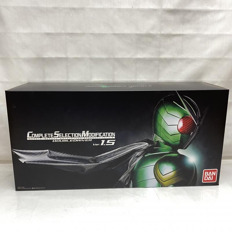 【中古】開封)CSM ダブルドライバー Ver.1.5[22]