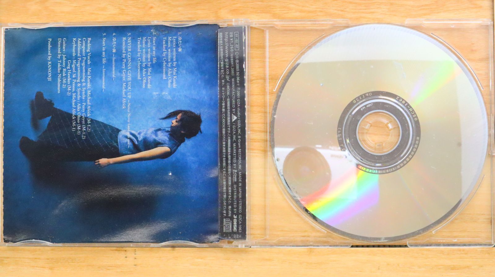 倉木麻衣 非売品 10th Memorial DVD オリジナルCD-ROM 倉木麻衣 非売品 10th Memorial DVD オリジナルCD-ROM DVD