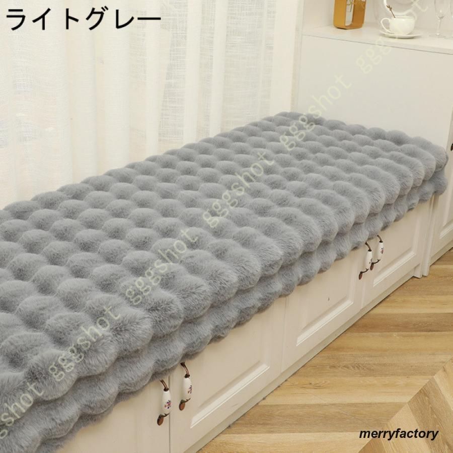 大きめ ロングクッション