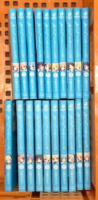 そらのおとしもの コミック 全20巻完結セット (カドカワコミックスA) KADOKAWA 水無月すう - メルカリ