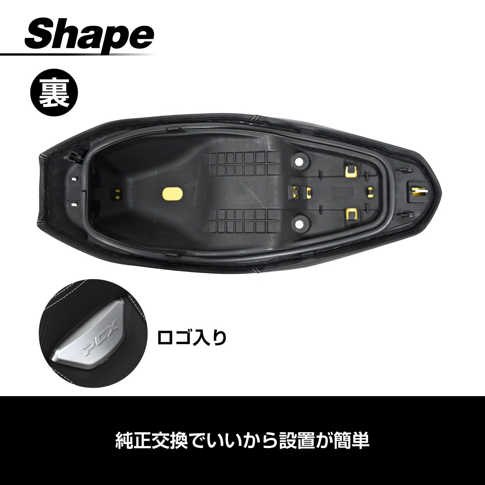 GSX400インパルス前期　黒皮ボタン タックロールシート/GK79A ～95年 インパルス400用タックロールシート （GSX400インパルス前期 黒