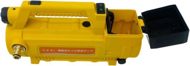 小型 排油処理