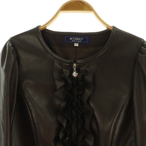 エムズグレイシー M'S GRACY フェイクレザージャケット フリル 七分袖