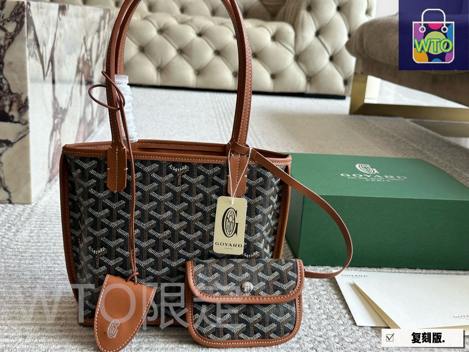 今日特価】Goyard ゴヤール ミニショッピングバッグ 赤限定
