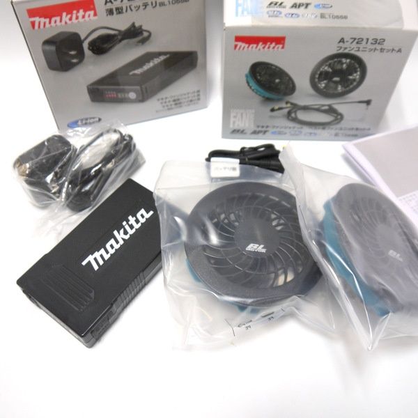 マキタ makita 薄型バッテリ BL1055B ファンユニットセットA 2点セット A-72126 A-72132 ♥ 空調服 充電式ファン ≡DT6606