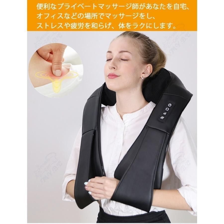 温熱療法 敬老の日