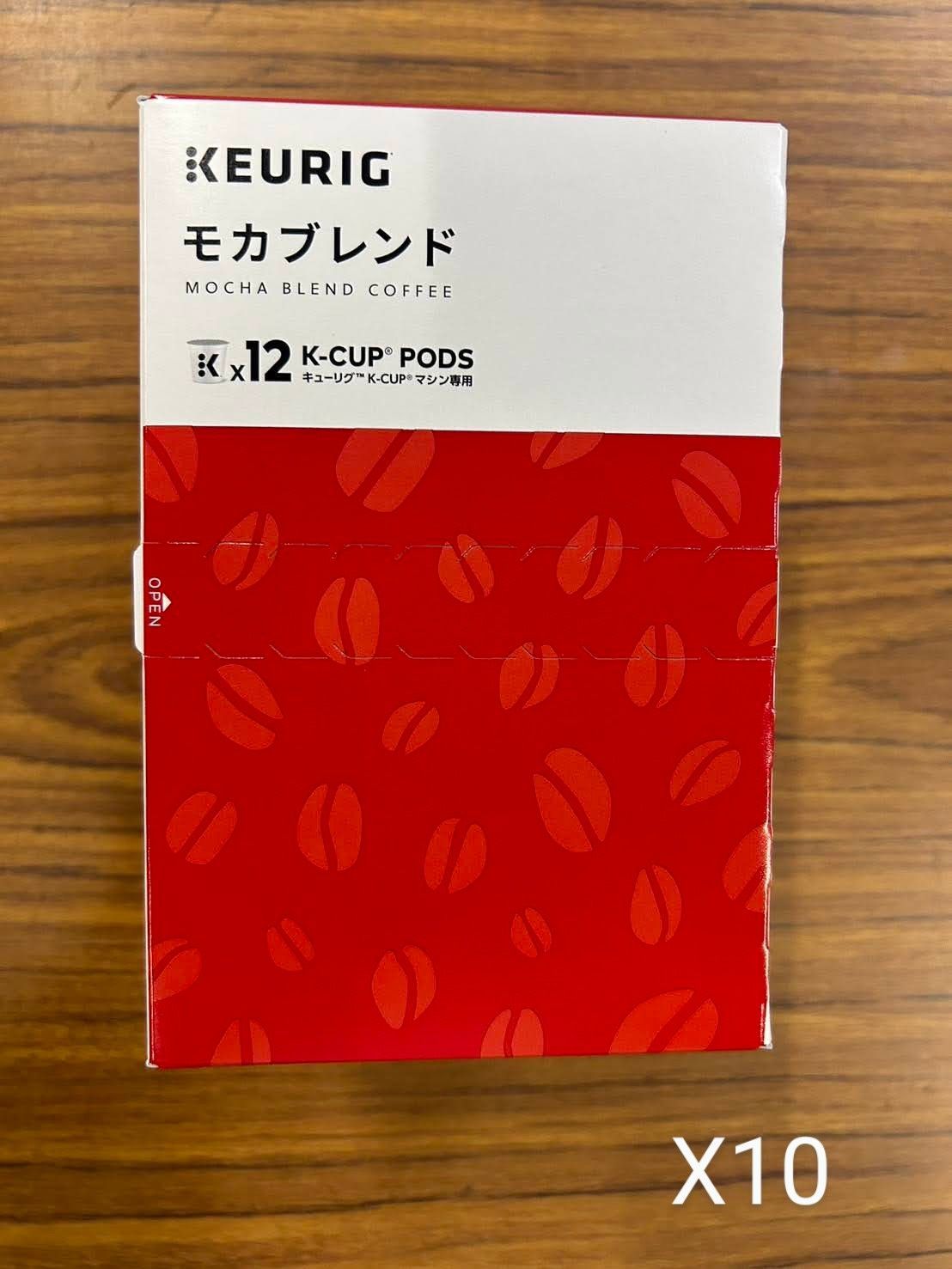 超お得商品～キューリグkカップ モカブレンド 10箱セット
