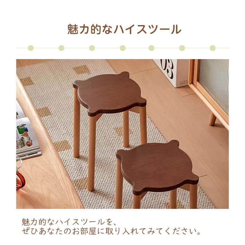 ダイニングチェア リビングチェア
