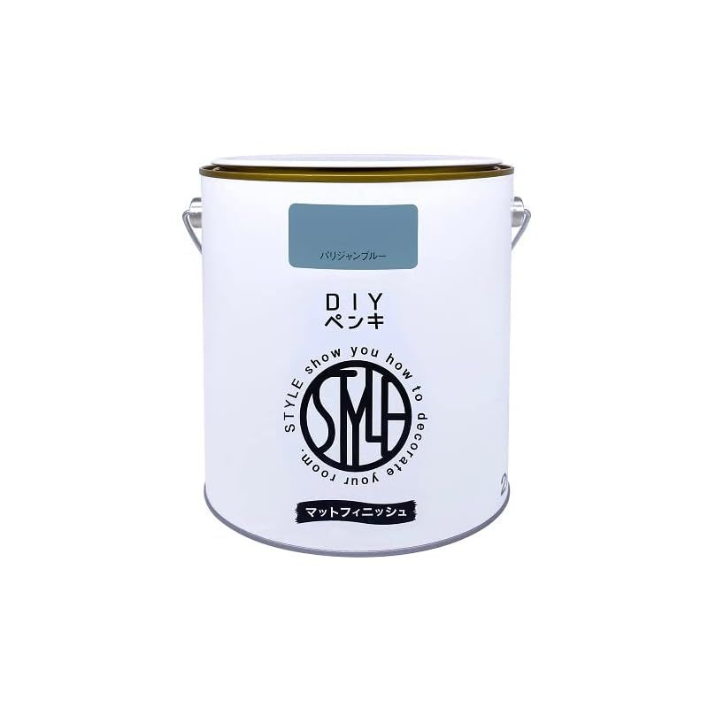 ニッペ ペンキ 塗料 STYLE DIYペンキ（缶タイプ） 2kg パリジャンブルー 水性 つやなし 屋内 日本製 1
