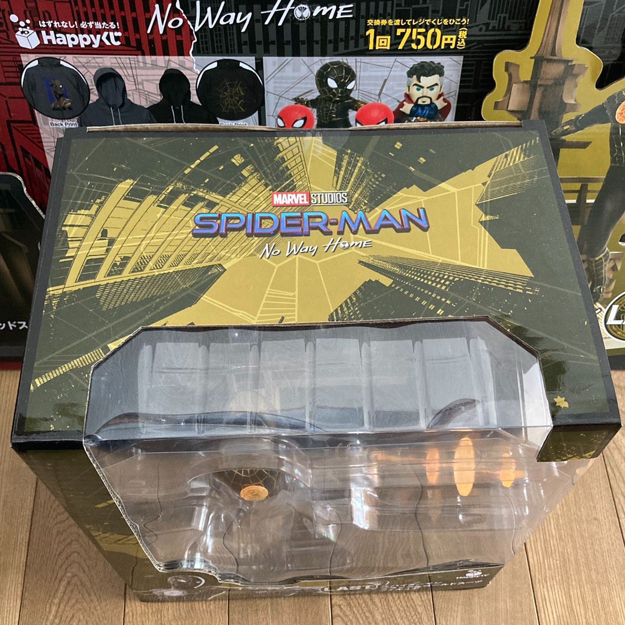 Happyくじ スパイダーマン ラストワン賞 パーカーBタイプ 他おまとめ