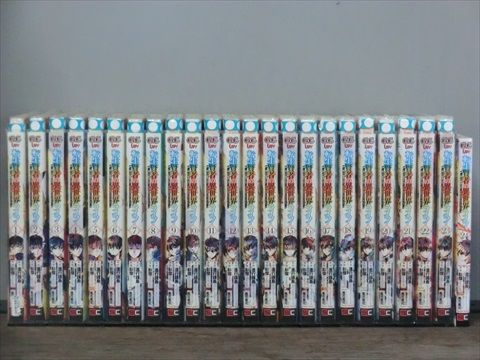 転生賢者の異世界ライフ 1-24巻セット 中古コミック 3c-1074