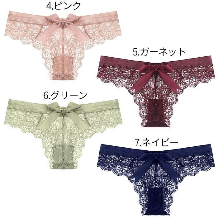 今ならほぼ即納！ Tバック セクシーショーツ バックリボン レース レディース 下着・アンダーウェア