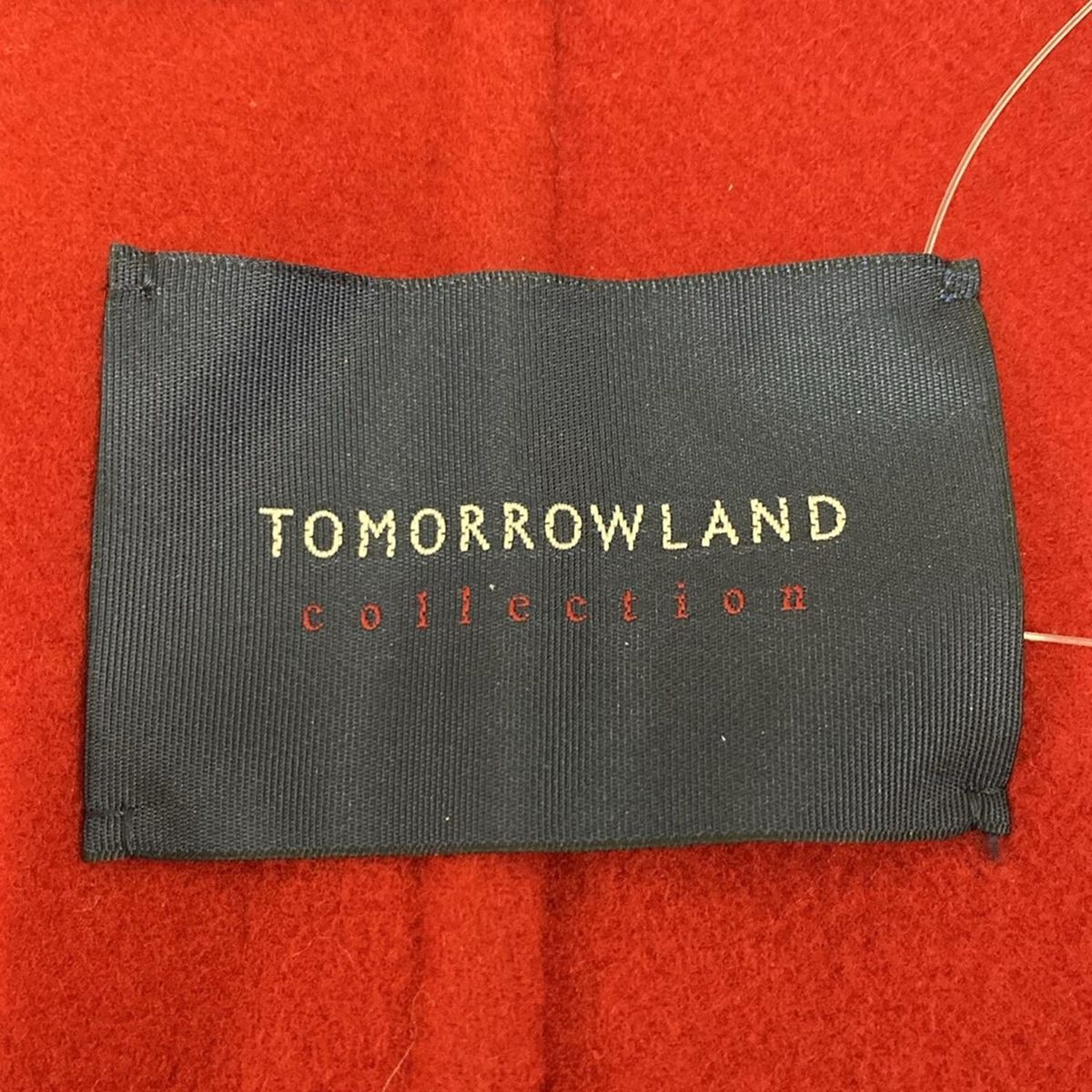 トゥモローランド