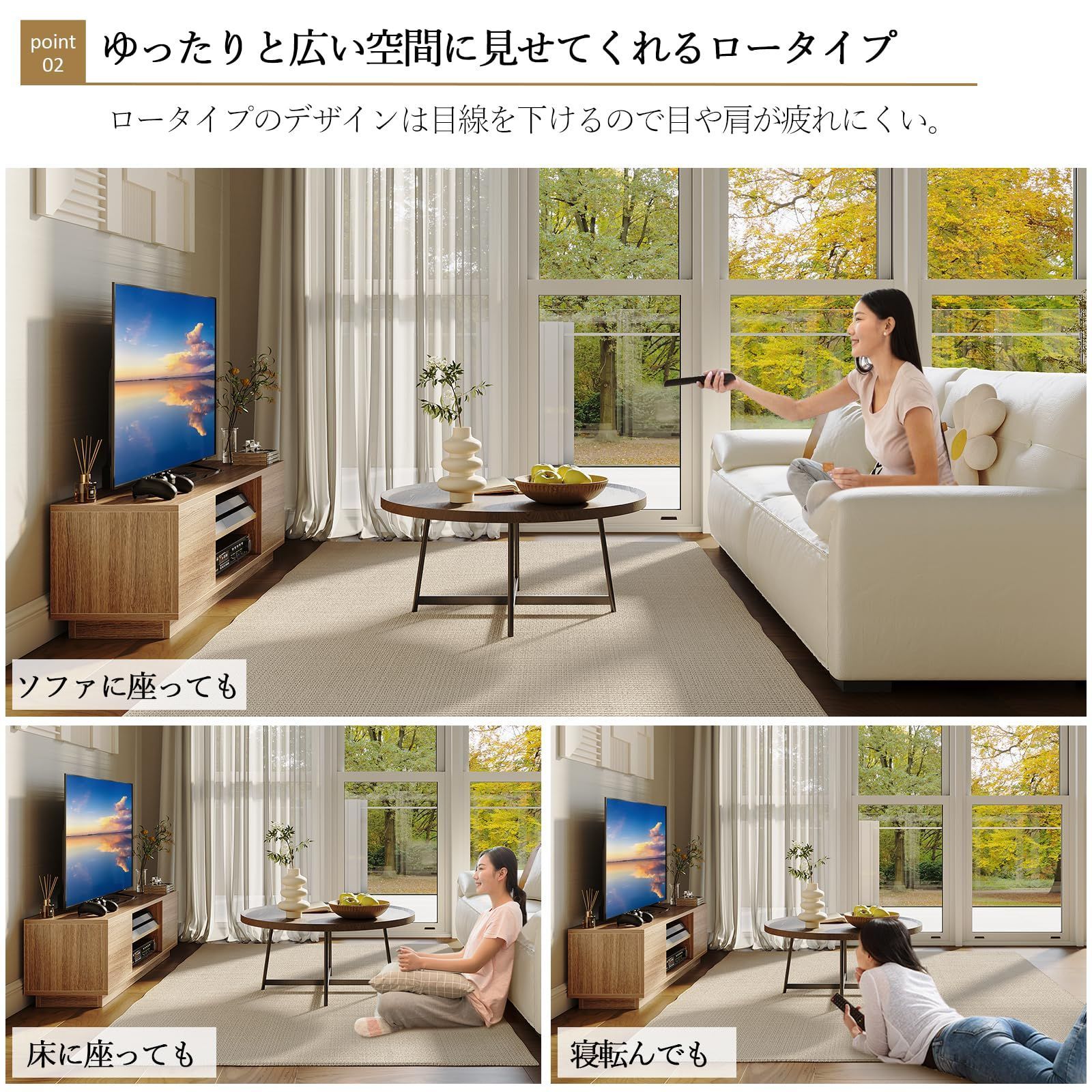  可動棚 扉付き ローボード 背面収納 木製 収納 47型対応 幅108 ナチュラル テレビ台 テレビボード ユーカー Euker その他 レコーダー