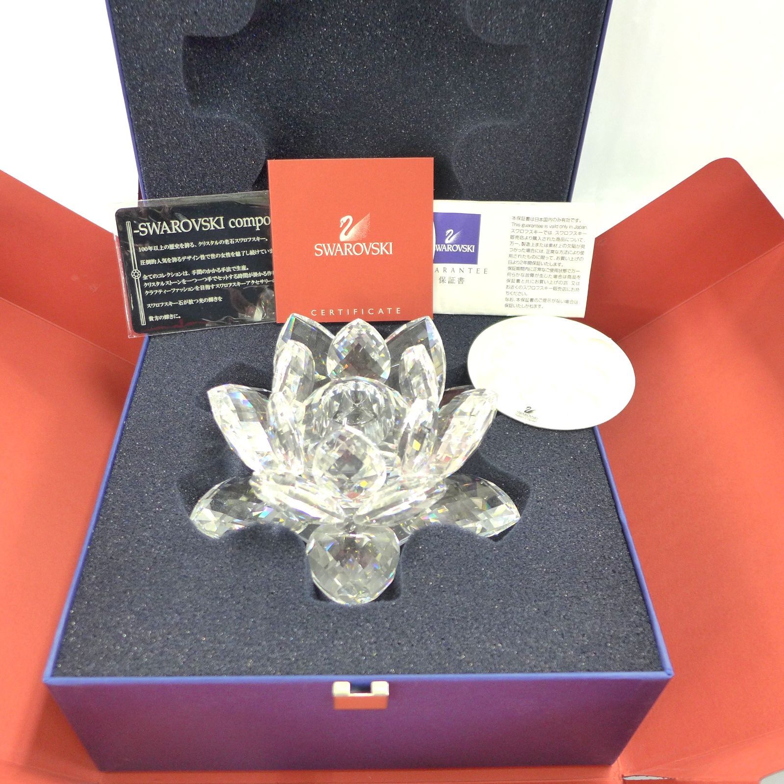 SWAROVSKI スワロフスキー 睡蓮 スイレン キャンドルホルダー Lサイズ 公田店