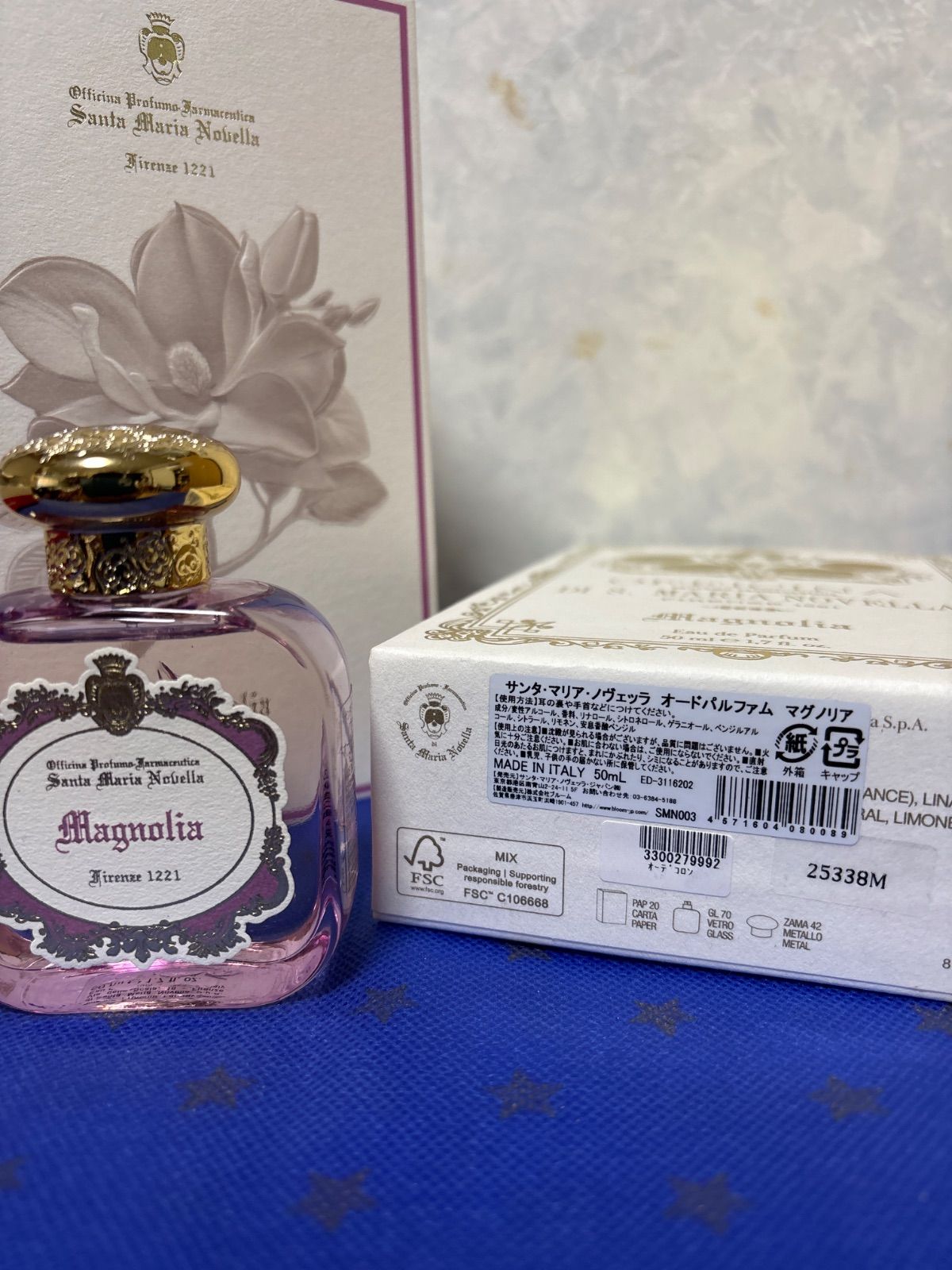 サンタマリアノヴェッラ マグノリアオードパルファム50ml