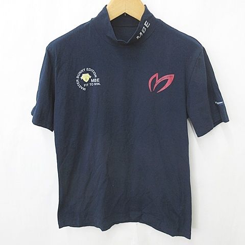 マスターバニー MASTER BUNNY EDITION エディション ゴルフ スポーツウエア シャツ 半袖 ハイネック モックネック 紺 ネイビー 7