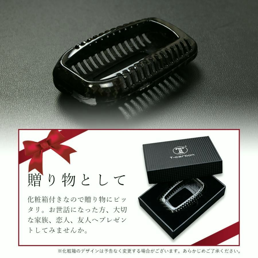 カスタム パーツ