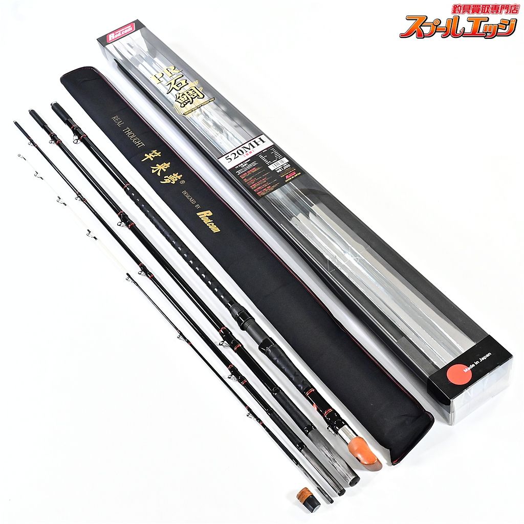ロッドコム PR石鯛 520MH Rod.com PR ISHIDAI イシダイ K_190 v43448