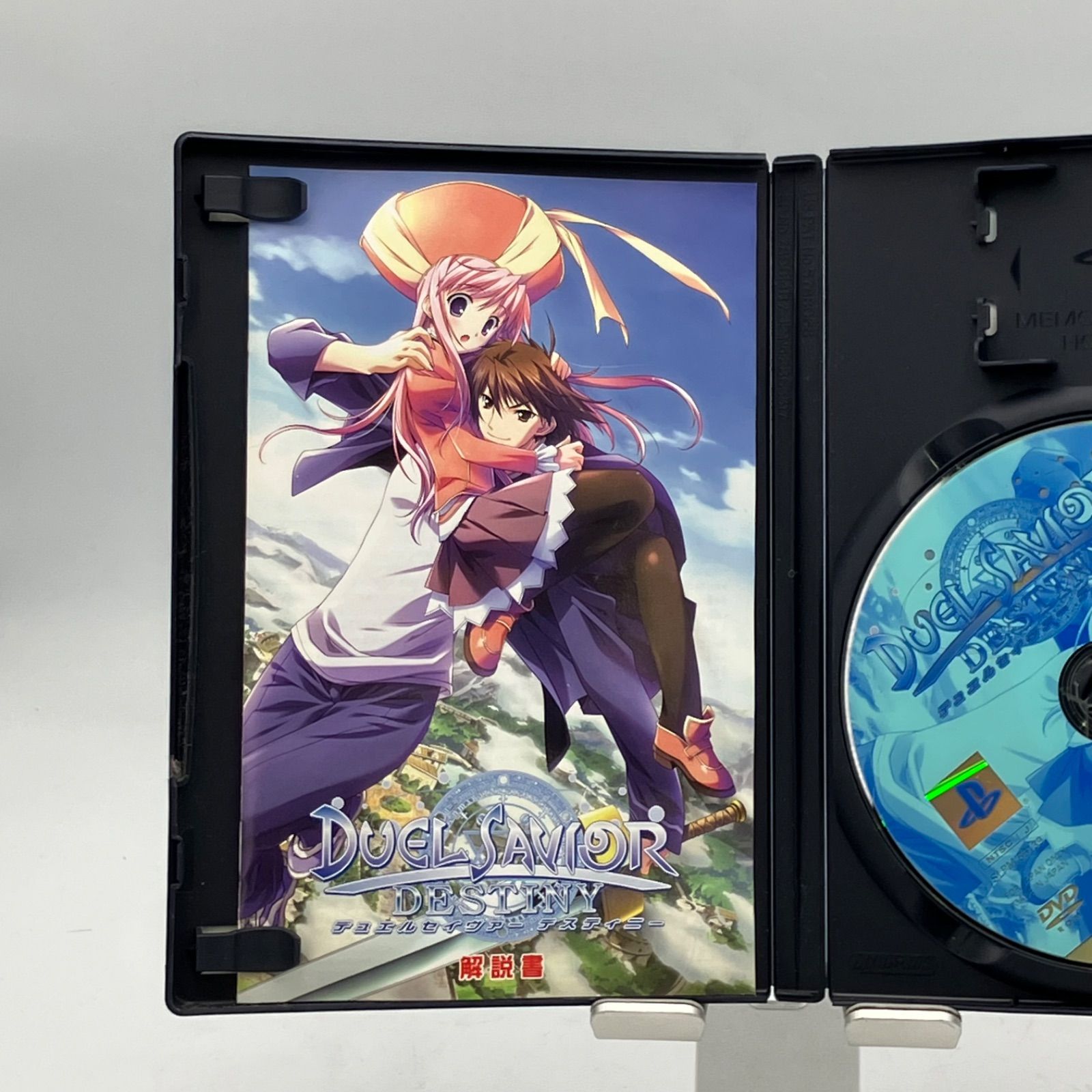 Amazon | PS2 デュエルセイヴァーデスティニー通常版 | ゲーム