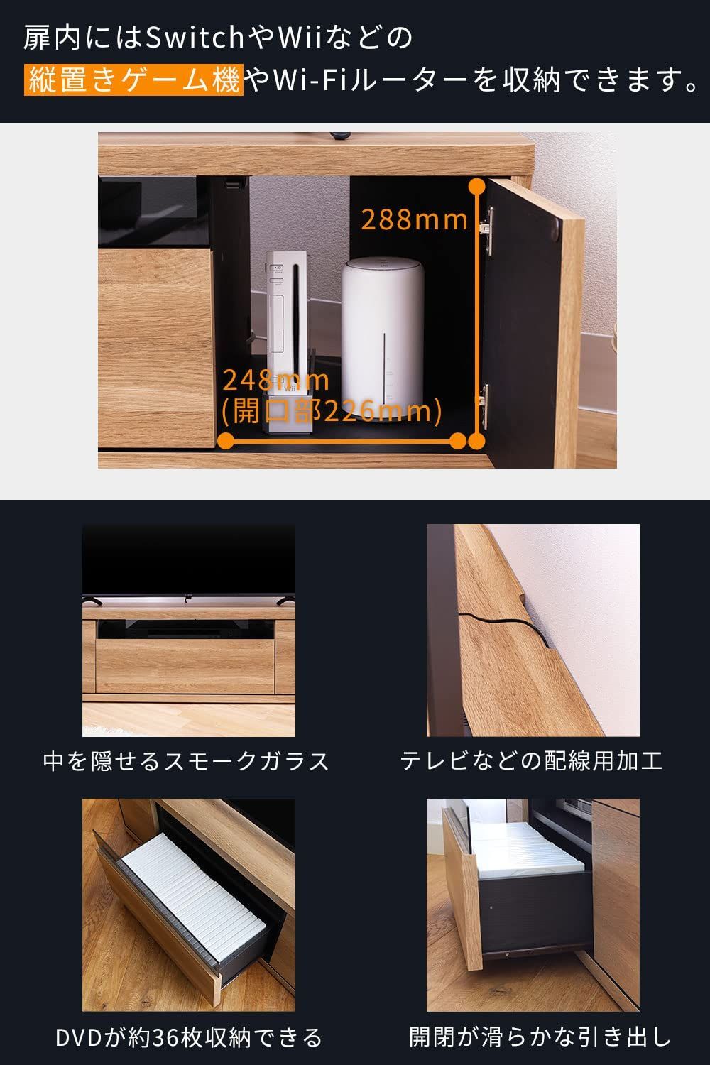 AV機器
