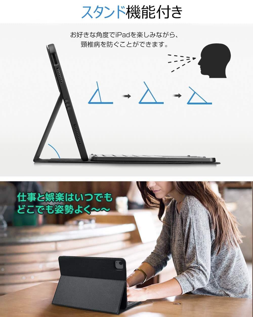 ロック
