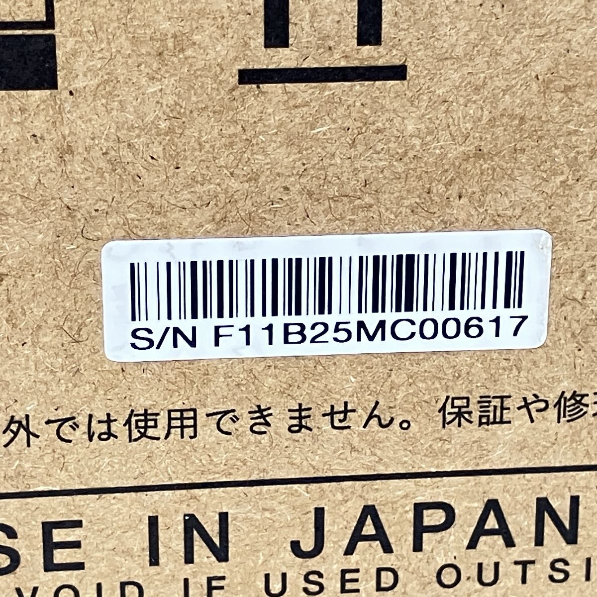 The