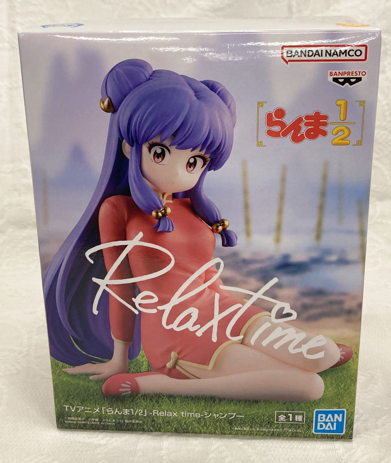 未開封品 30体 大量 らんま1/2 Relax time フィギュア