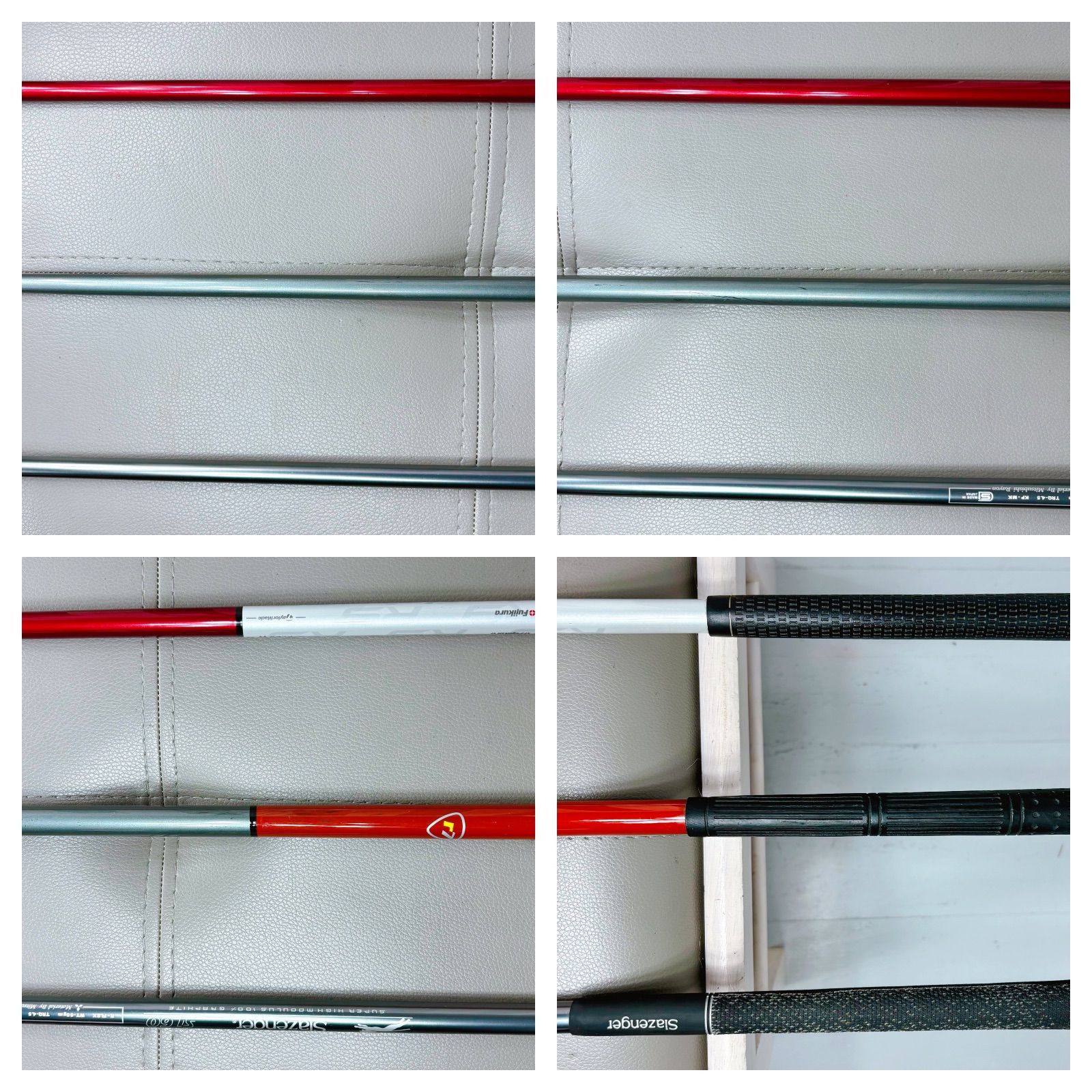 テーラーメイド