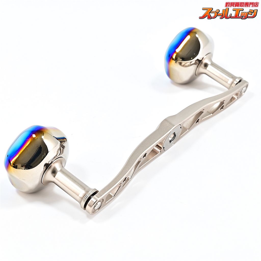 シマノM7右用センターナットブルー付 LIVRE