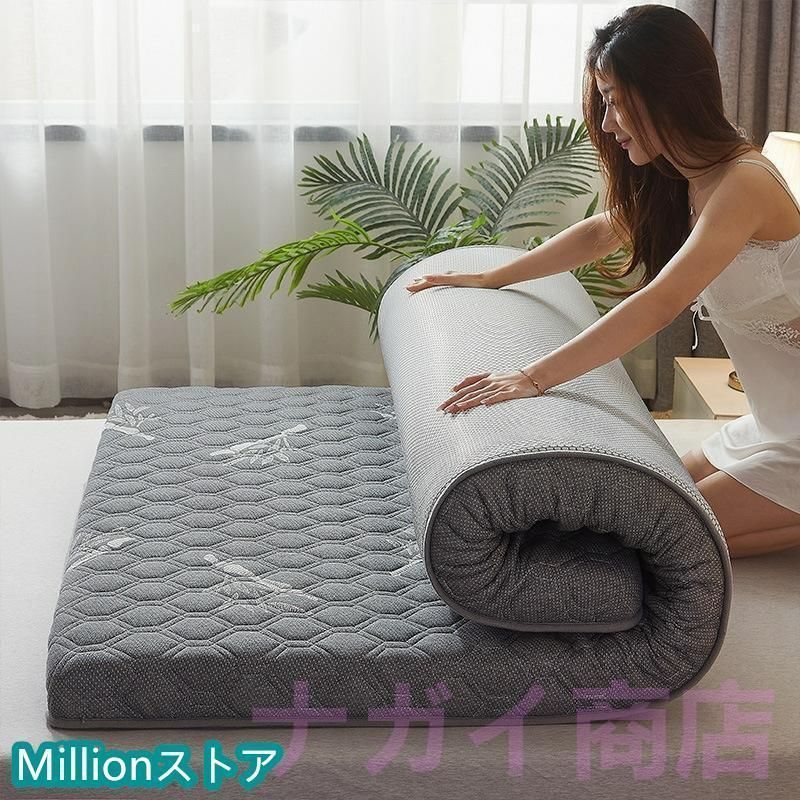 マットレスシングルダブル腰痛折りたたみ昼寝マット敷布団ベッド敷き布団体圧分散